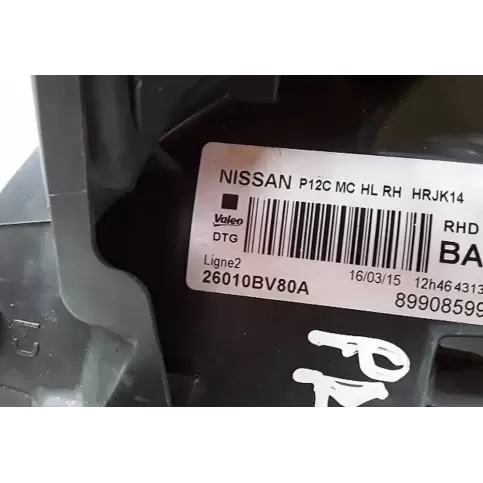 89908599 фара передня Nissan Juke I F15 2015