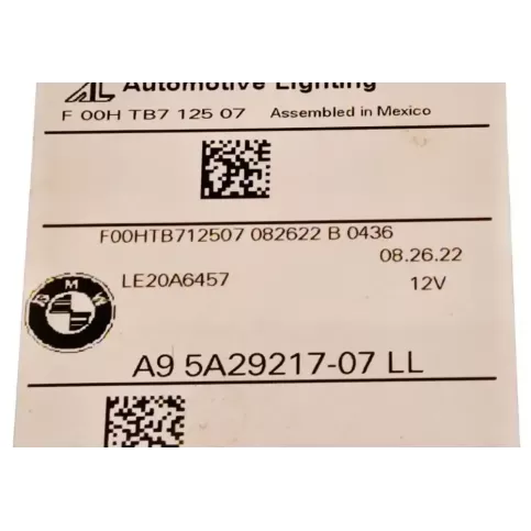 LE20A6457 фара передня BMW X3 G01 2022