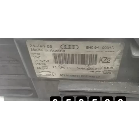 8H0941003AD фара передня Audi A4 S4 B6 8E 8H 2004