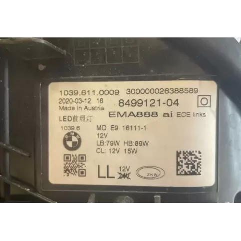 300000026388589 фара передняя BMW 5 G30 G31 2018