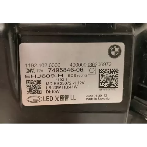 7495846 фара передняя BMW 4 G22 G23 G24 G26 2020