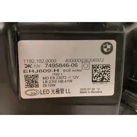 400000036306972 фара передняя BMW 4 G22 G23 G24 G26 2020