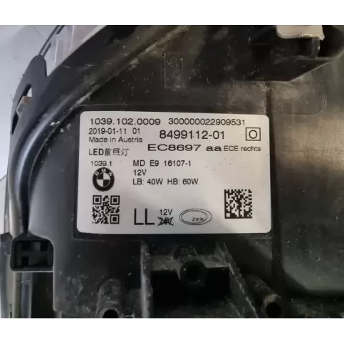 10391020009 фара передня BMW 5 G30 G31 2018