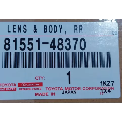 8155148370 фара задня Lexus RX 330 - 350 - 400H 2017