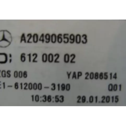 A2049065903 фара задня Mercedes-Benz GLK (X204) 2015